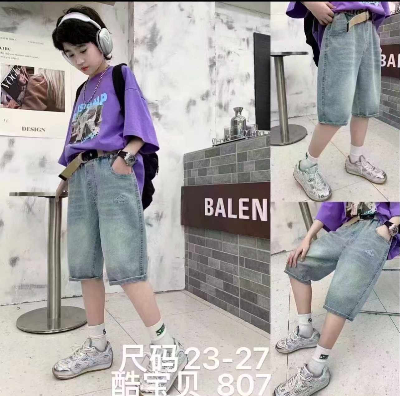 Шорты Balen (23-27) 807 blue (лето)
