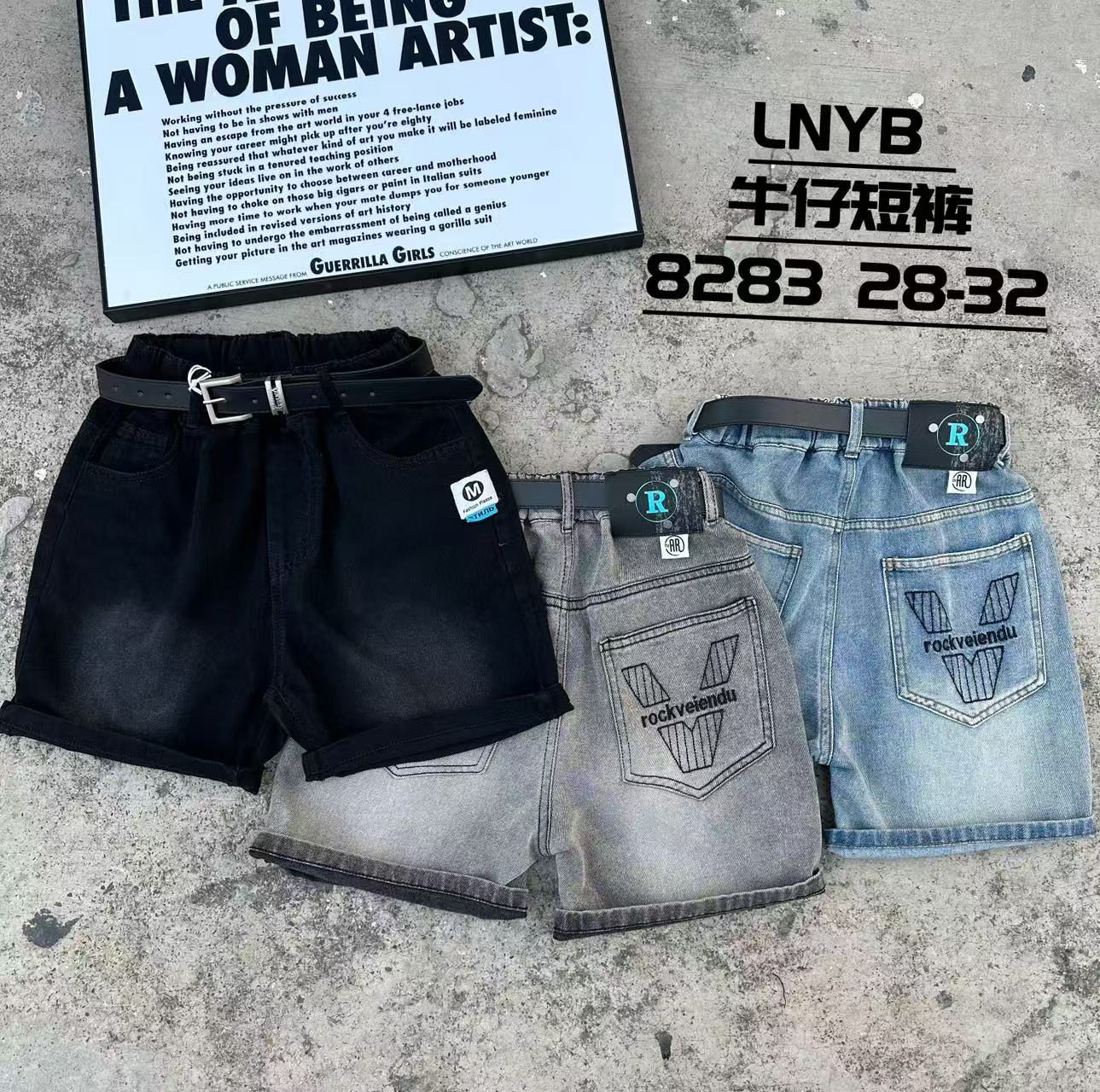 Шорты Balen (28-38) 8283 black (лето)