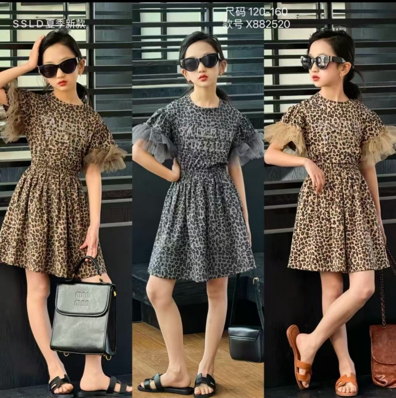 Платье Balen (120-160) 882520 beige (лето)