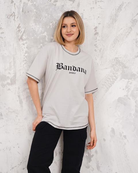 Футболка Naytical (S-XL) 60119 l.grey (лето)