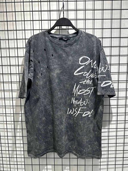 Футболка Naytical (S-L) 7161 d.grey (лето)