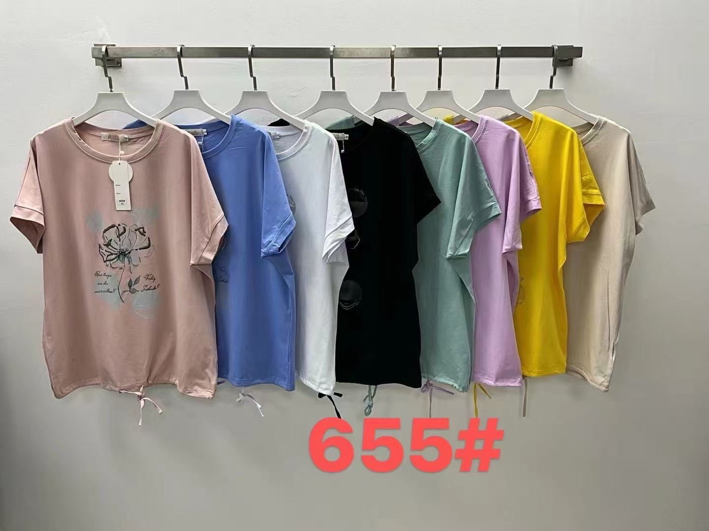 Футболка Immei (58-60) 655 mix (лето)