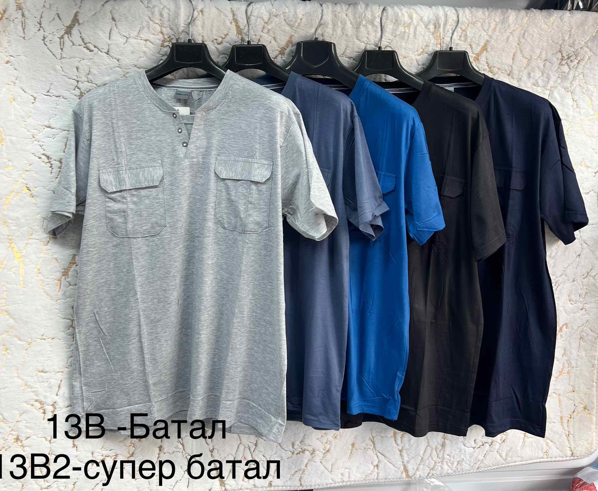 Футболка Lina (XL-3XL) 13B navy (лето)
