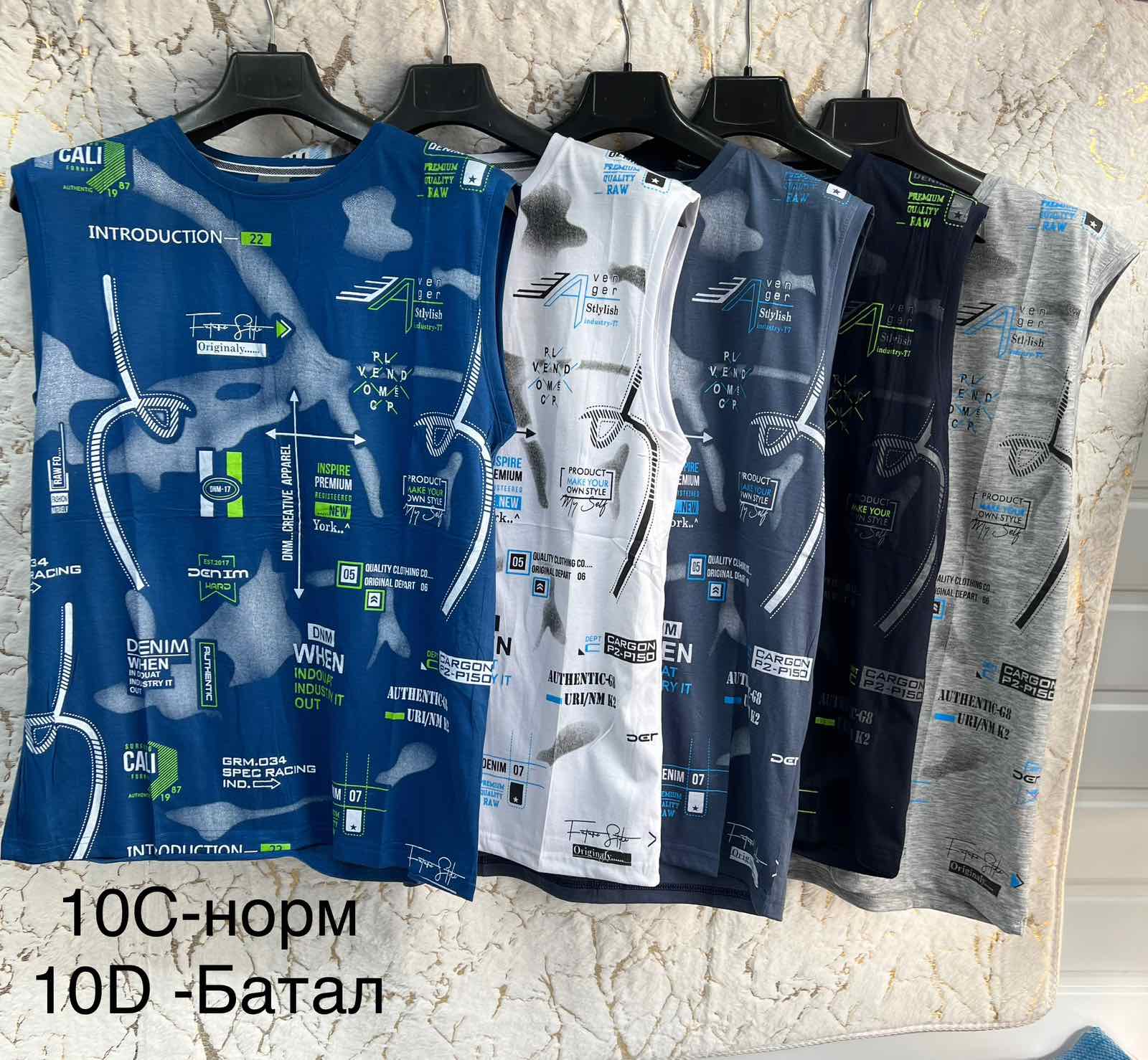 Майка Lina (6XL-8XL) 10D white (лето)