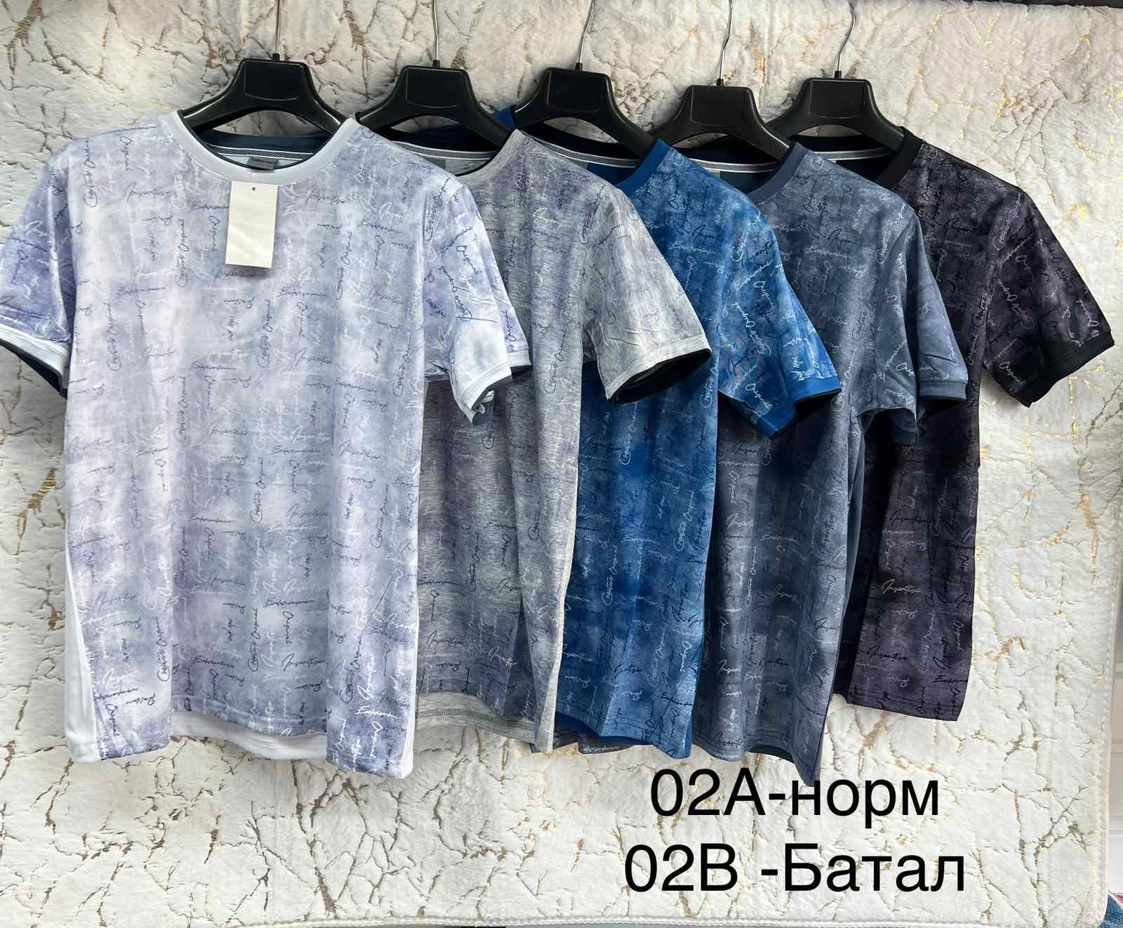 Футболка Lina (6XL-8XL) 02B d.grey (лето)