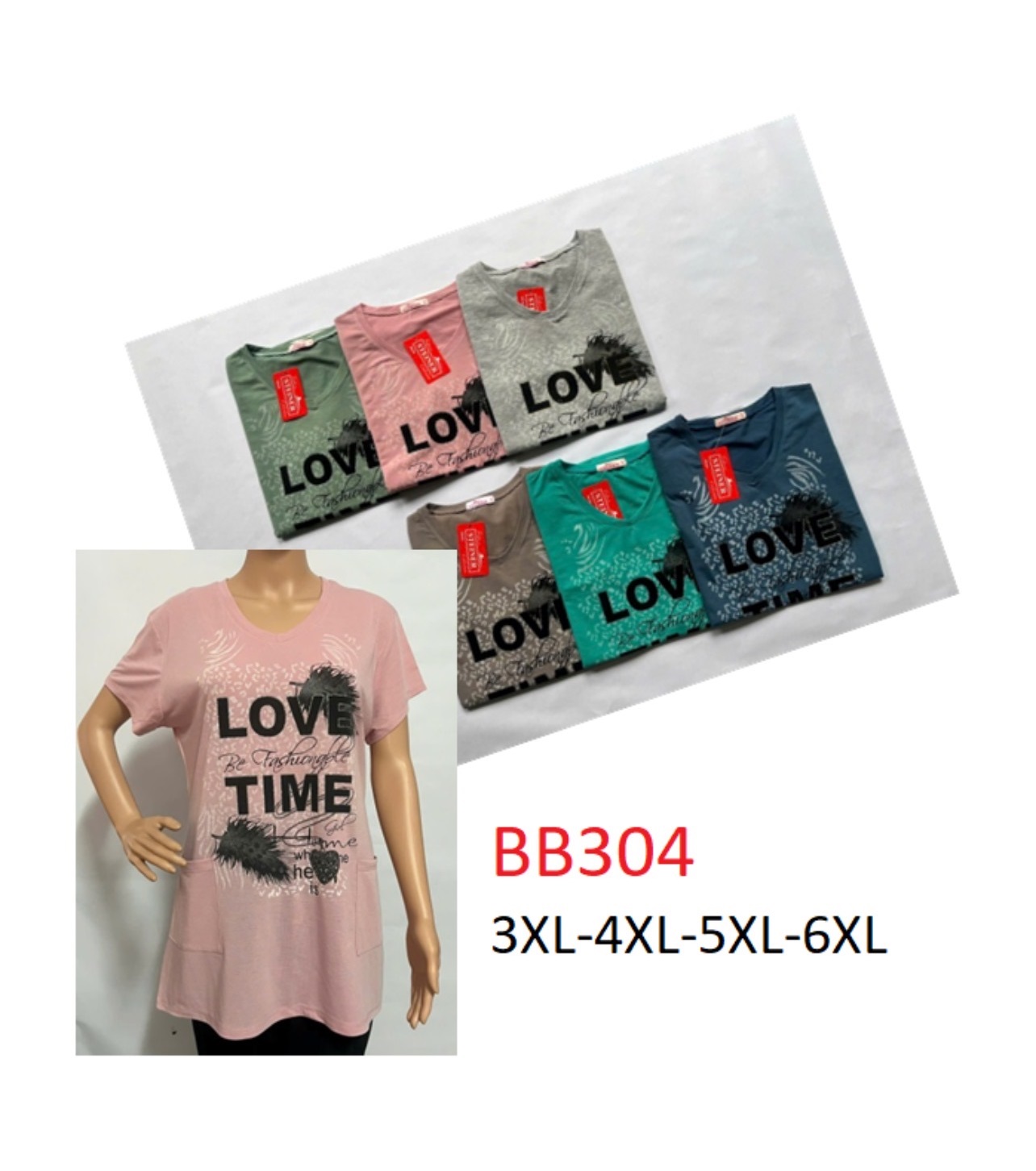 Туника Vanda (3XL-6XL) BB304 mix (лето)