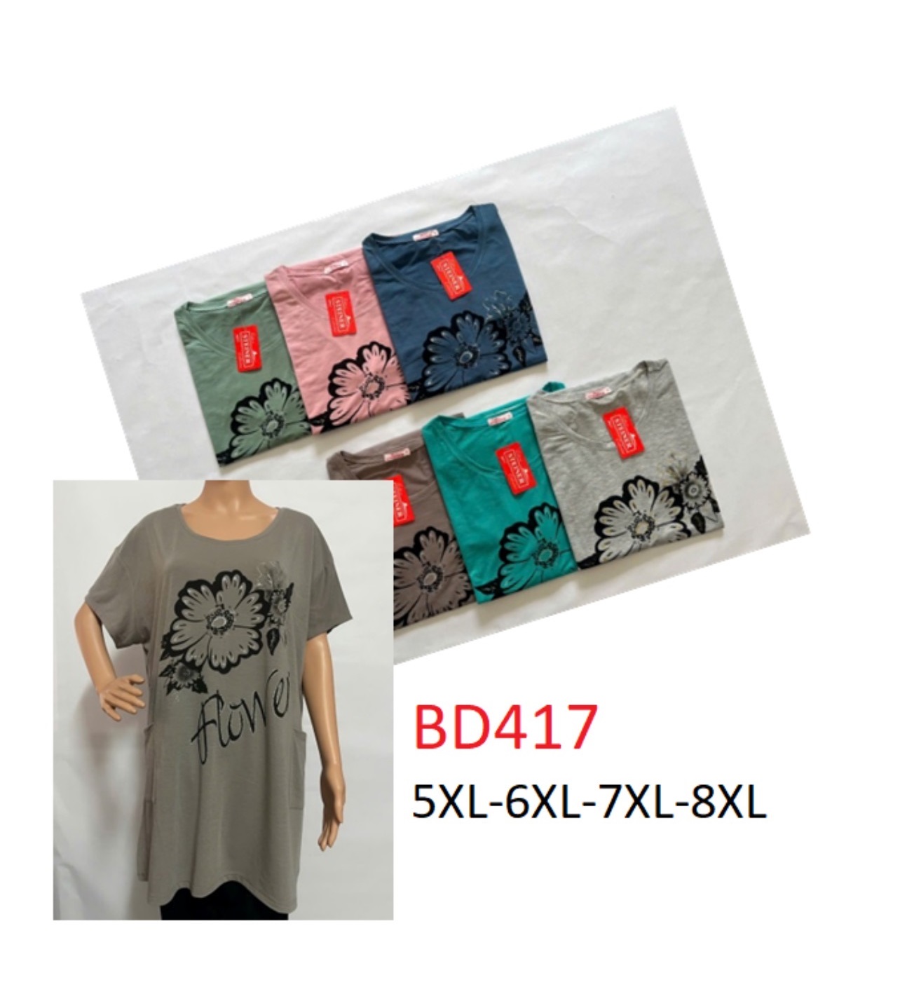 Туника Vanda (5XL-8XL) BD417 mix (лето)