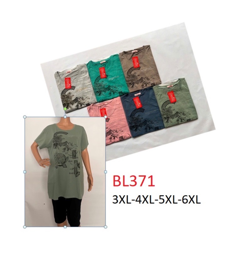 Костюм Vanda (3XL-6XL) BL371 mix (лето)