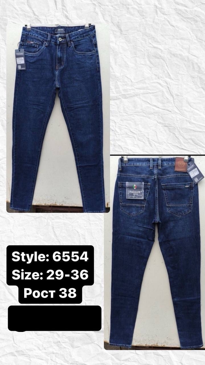 Джинсы Pagalee (29-36) 6554 blue (деми)