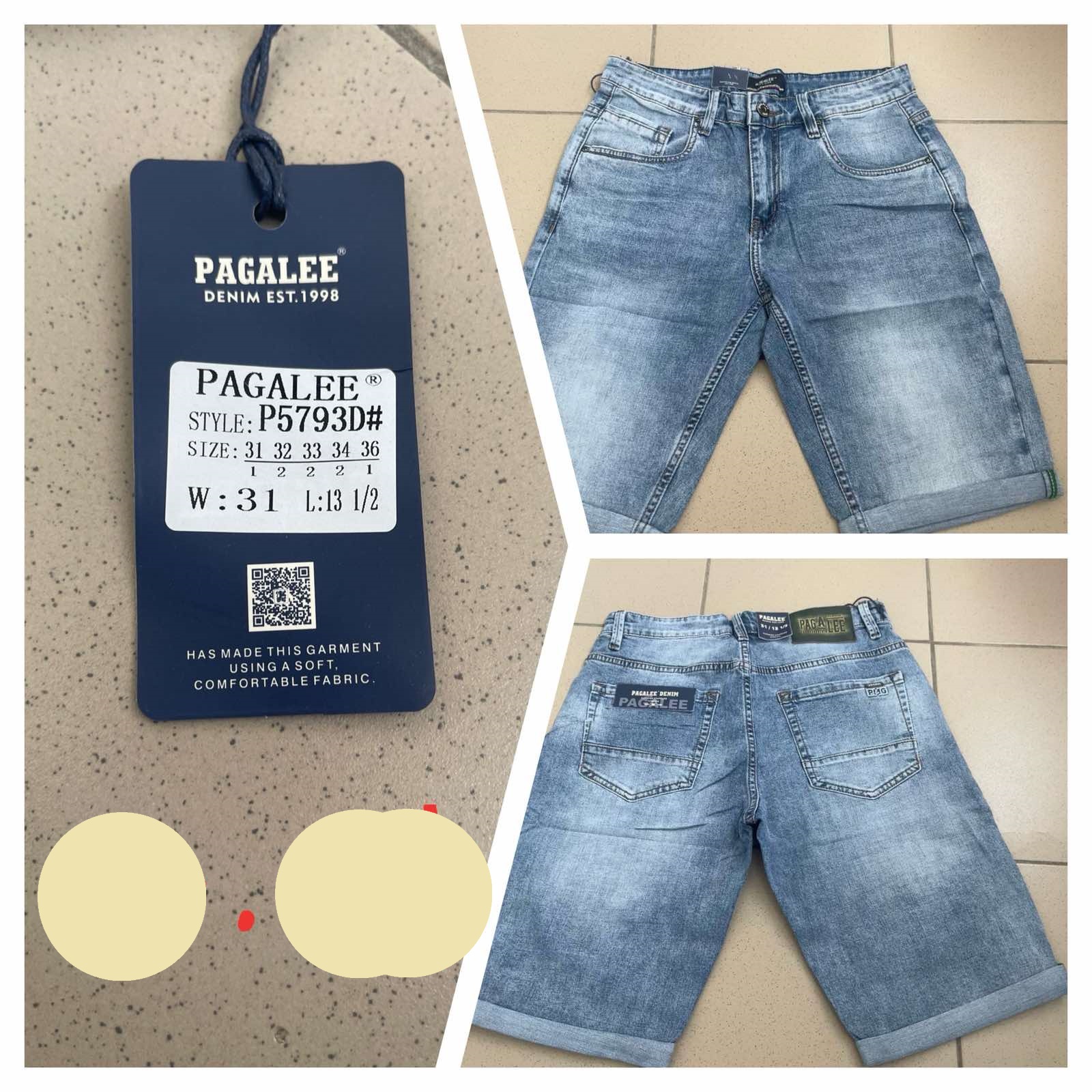 Шорты Pagalee (31-36) P5793D blue (лето)