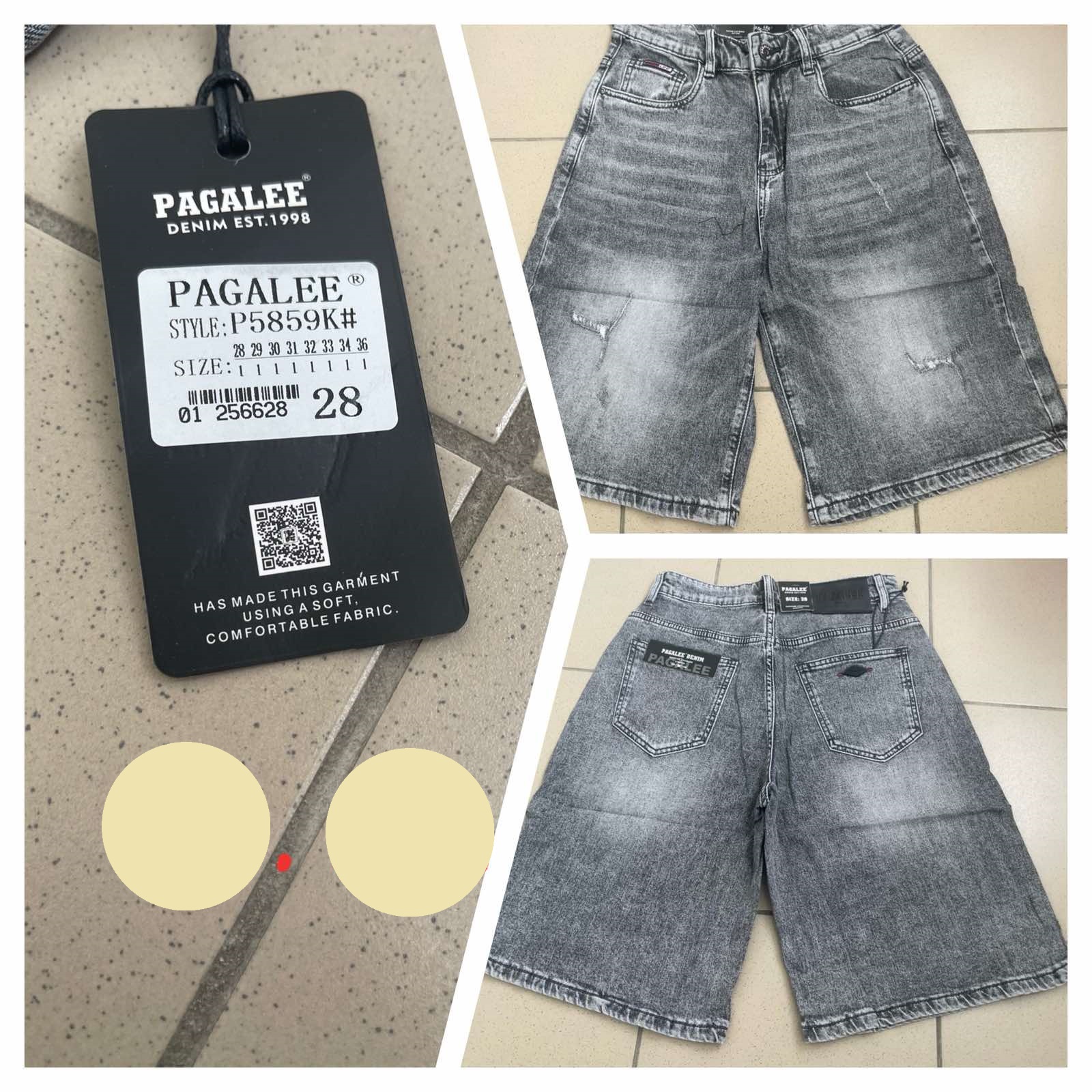 Шорты Pagalee (28-36) P5859K grey (лето)