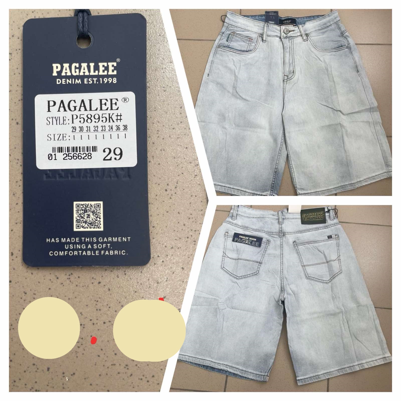 Шорты Pagalee (29-38) P5895K l.grey (лето)