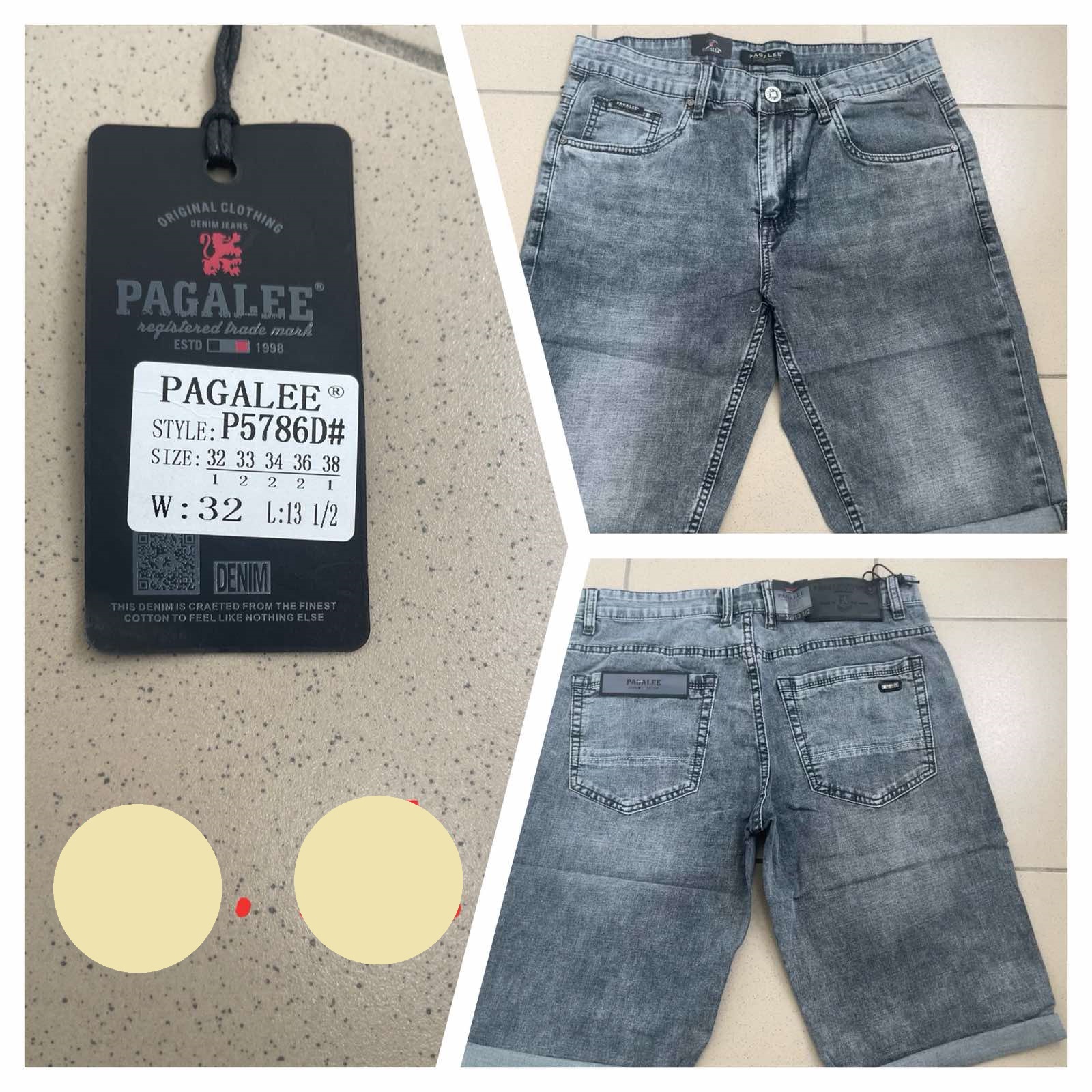 Шорты Pagalee (32-38) P5786D grey (лето)