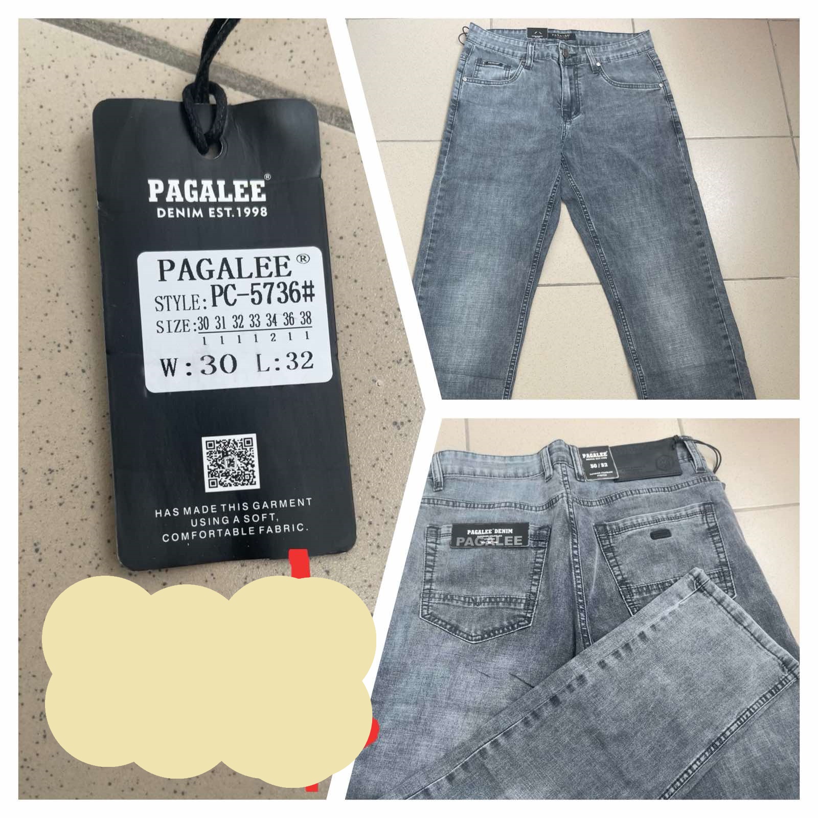 Шорты Pagalee (30-38) P5736 grey (лето)