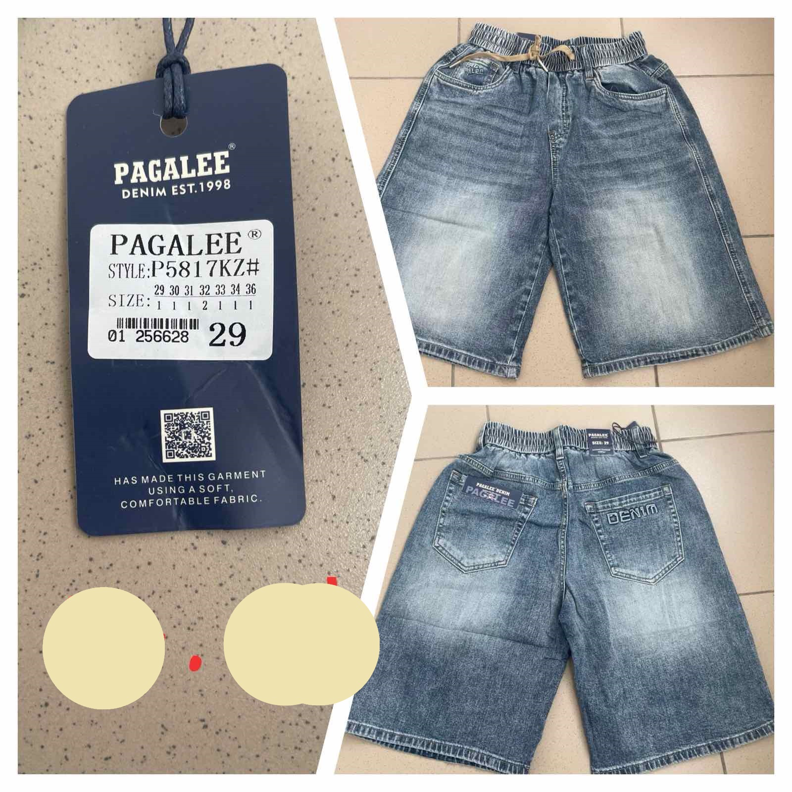 Джинсы Pagalee (29-36) P5817KZ blue (деми)