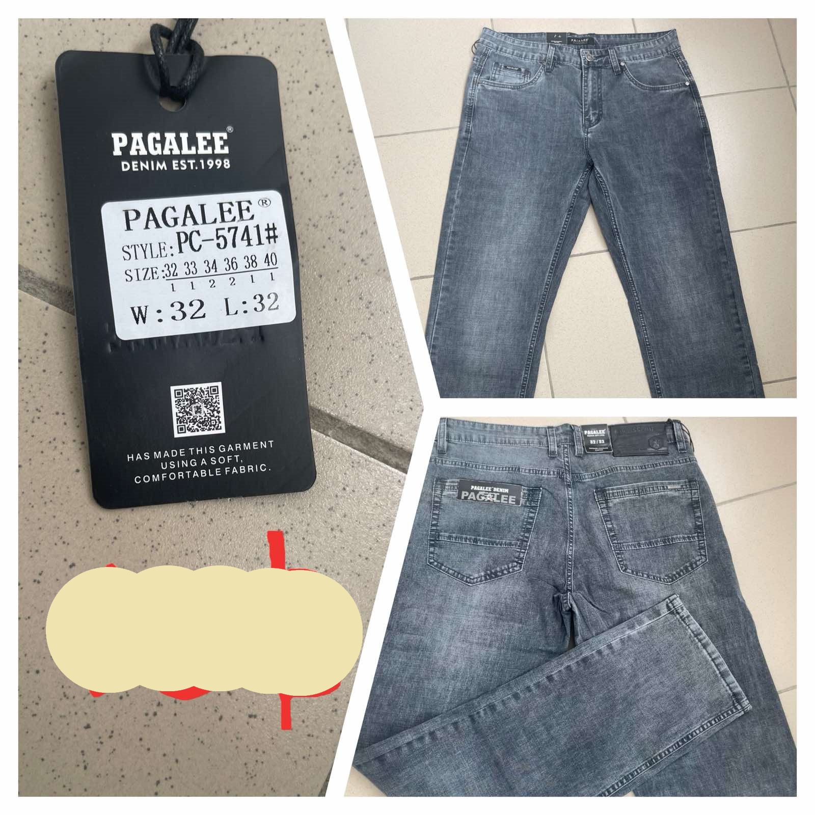 Шорты Pagalee (32-40) PC5741 grey (лето)