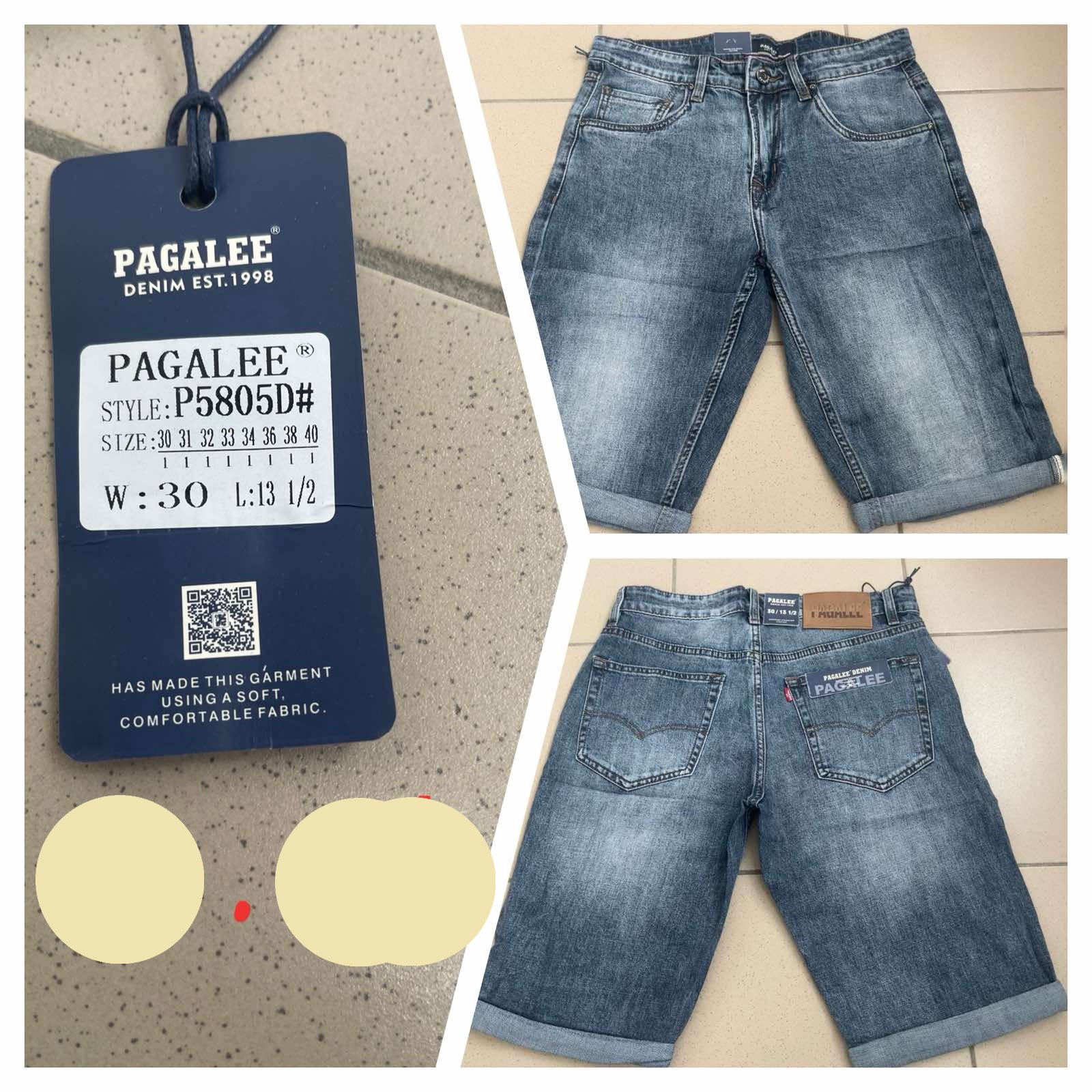 Шорты Pagalee (30-40) P5805D blue (лето)