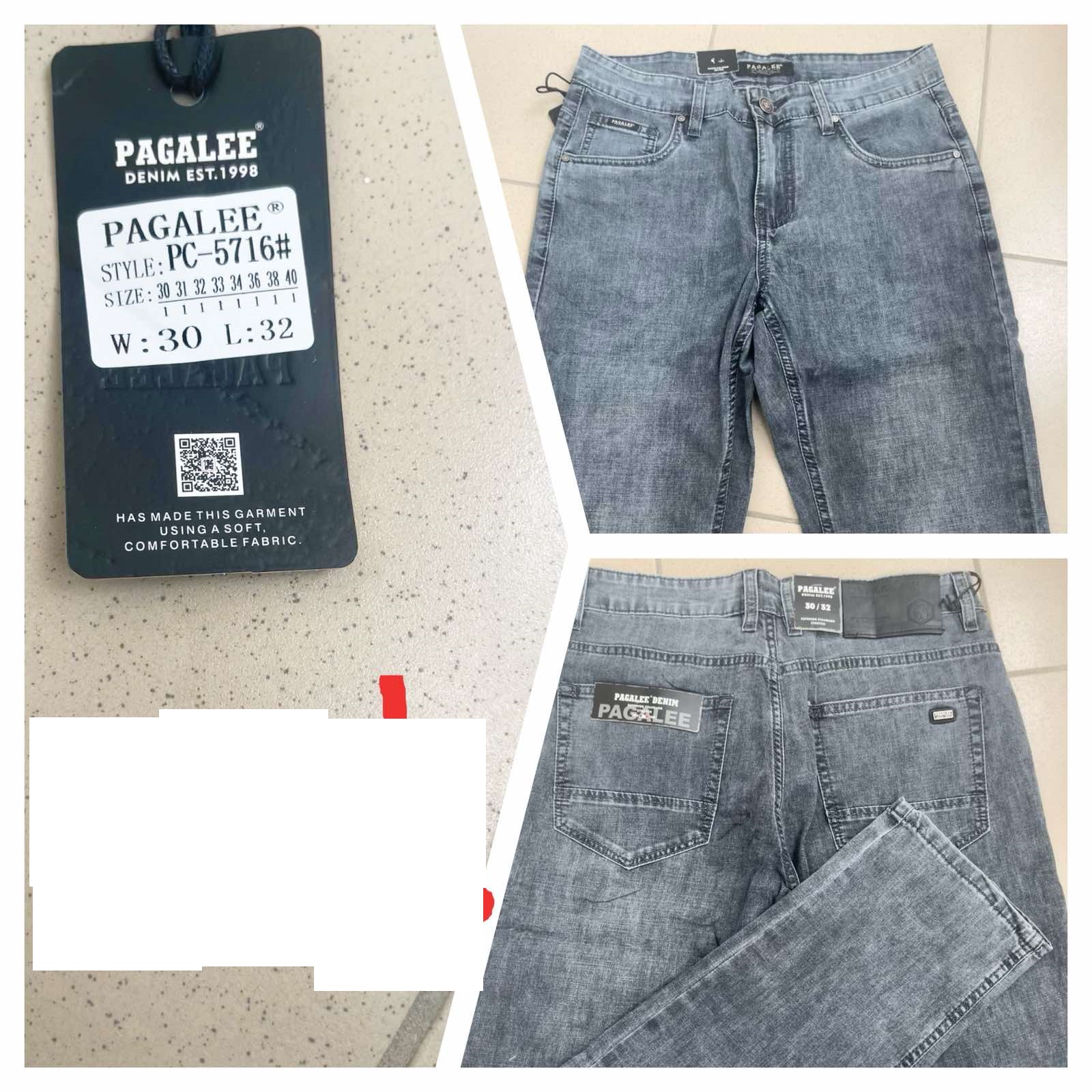 Шорты Pagalee (30-40) PC5716 grey (лето)