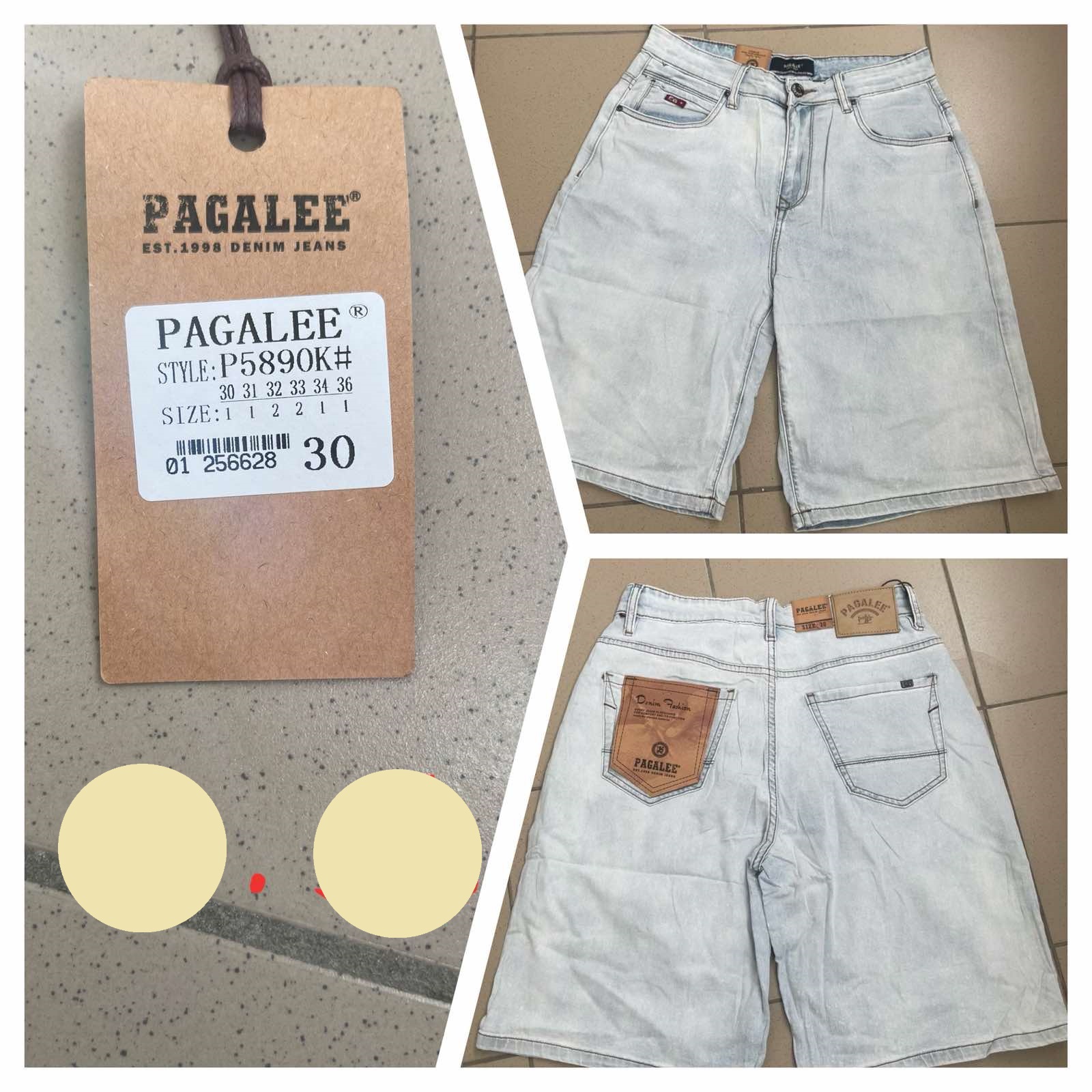 Шорты Pagalee (30-36) P5890K white (лето)