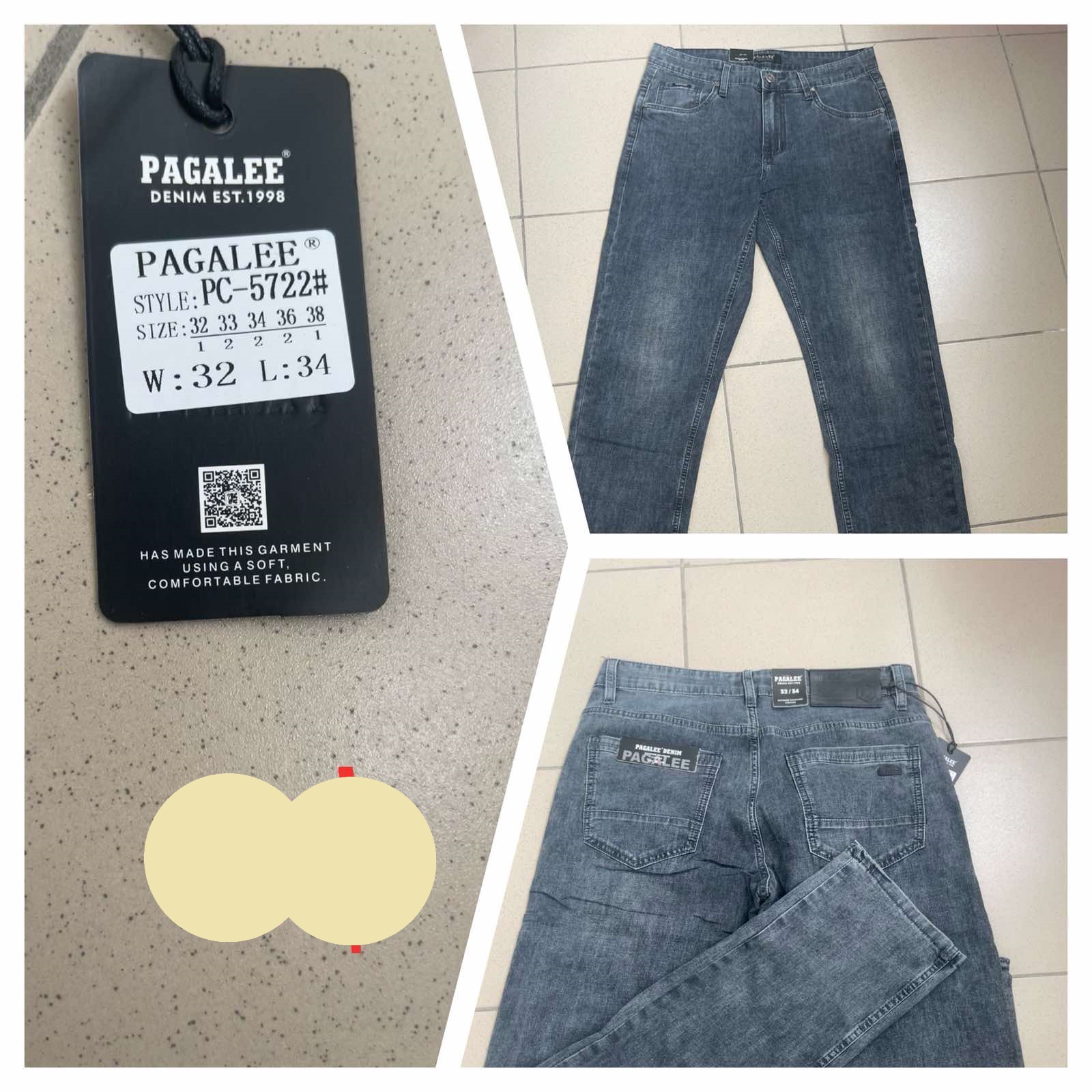 Шорты Pagalee (32-38) PC5722 grey (лето)