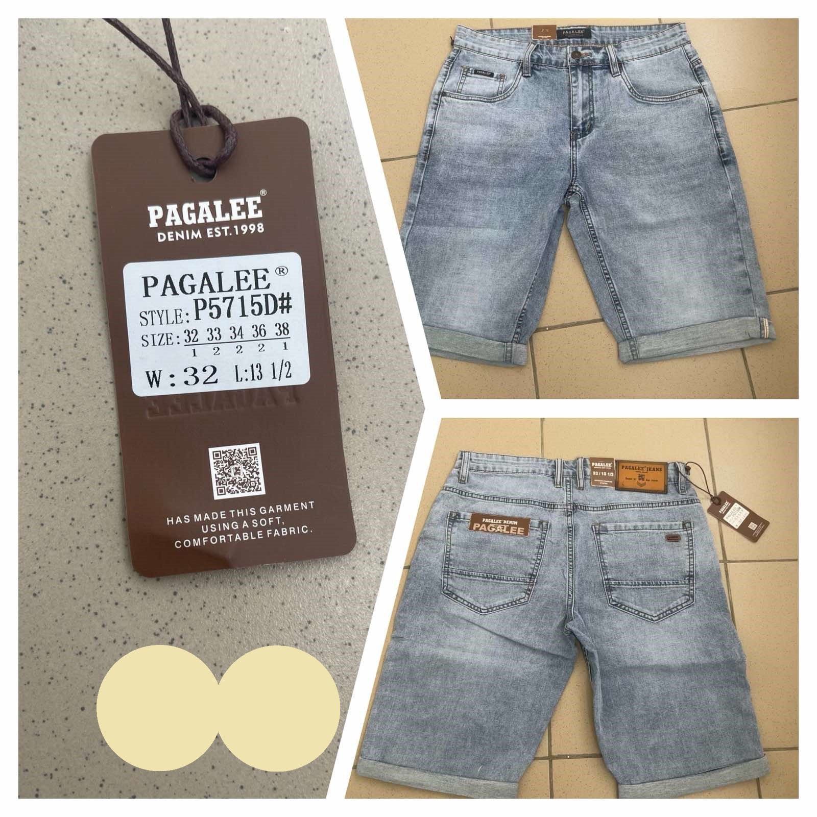 Шорты Pagalee (32-38) P5715D grey (лето)