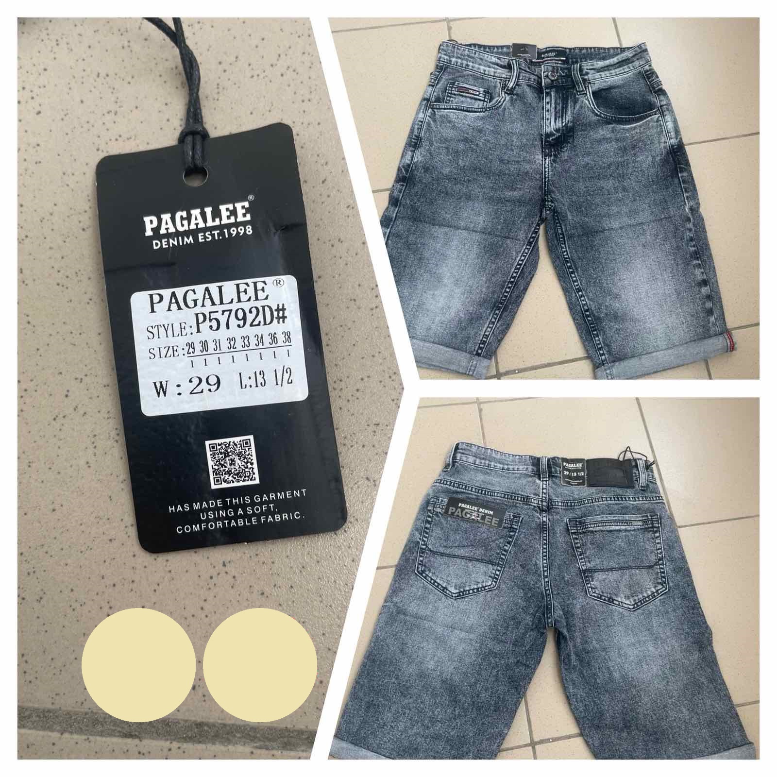 Шорты Pagalee (29-38) P5792D grey (лето)