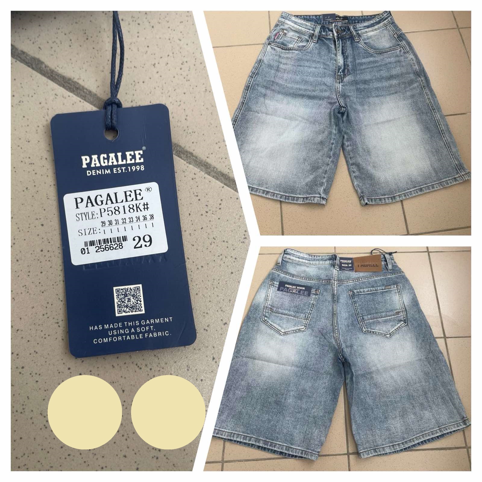 Шорты Pagalee (29-38) P5818K blue (лето)