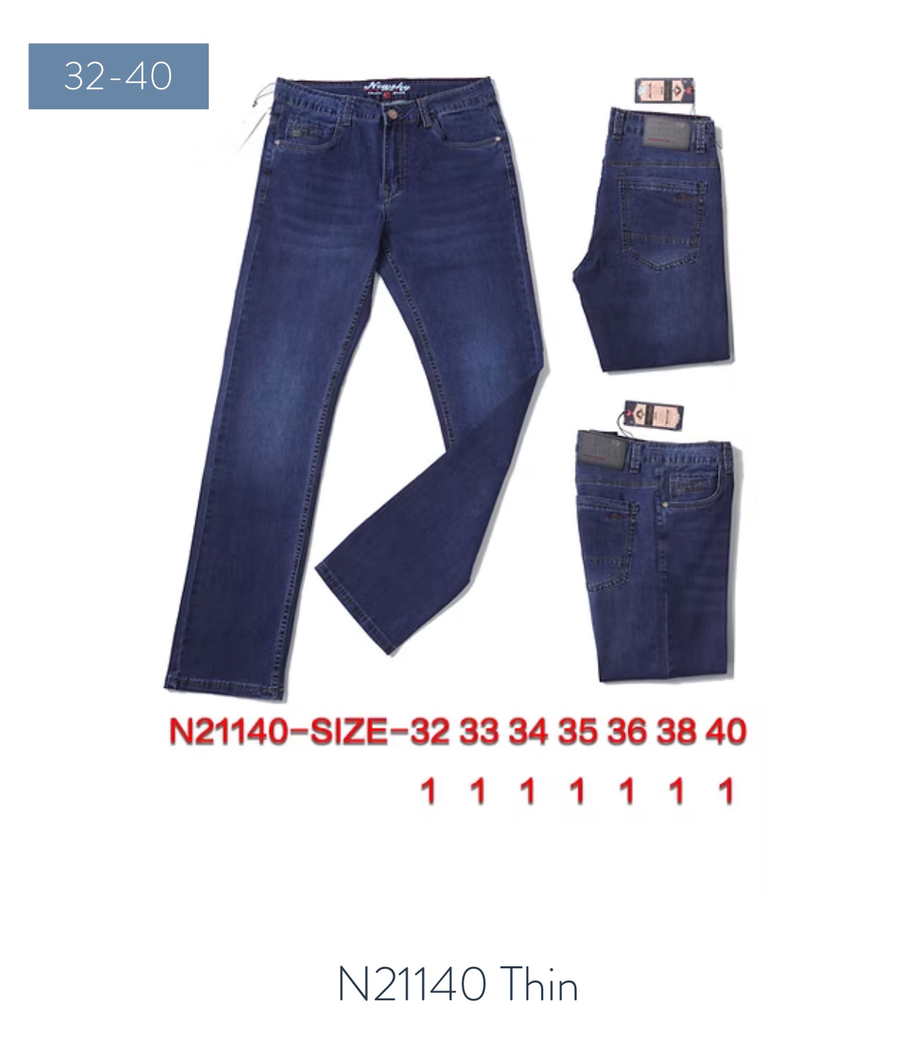 Джинсы God Baron (32-40) N21140 blue (лето)
