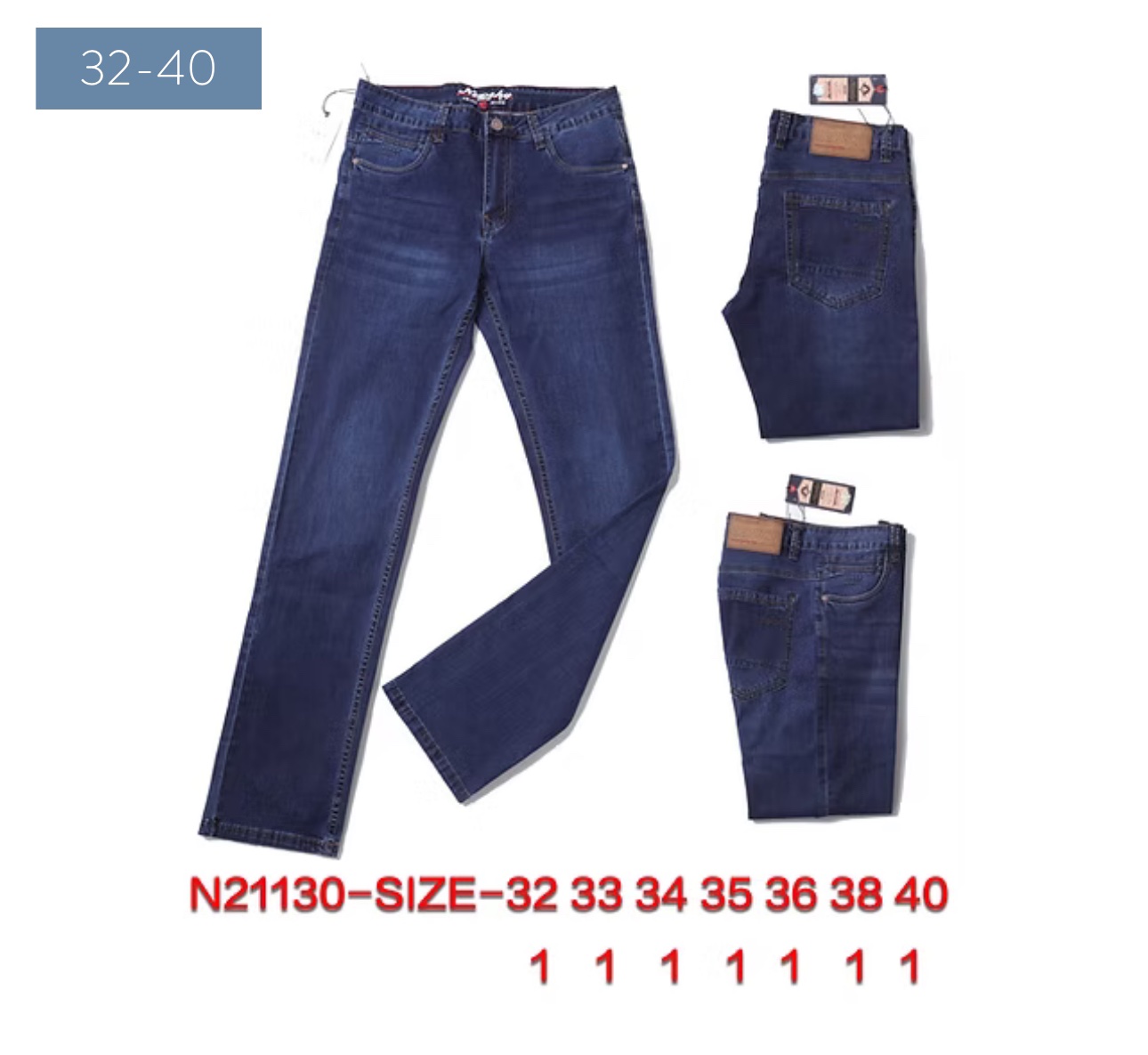 Джинсы God Baron (32-40) N21130 blue (лето)