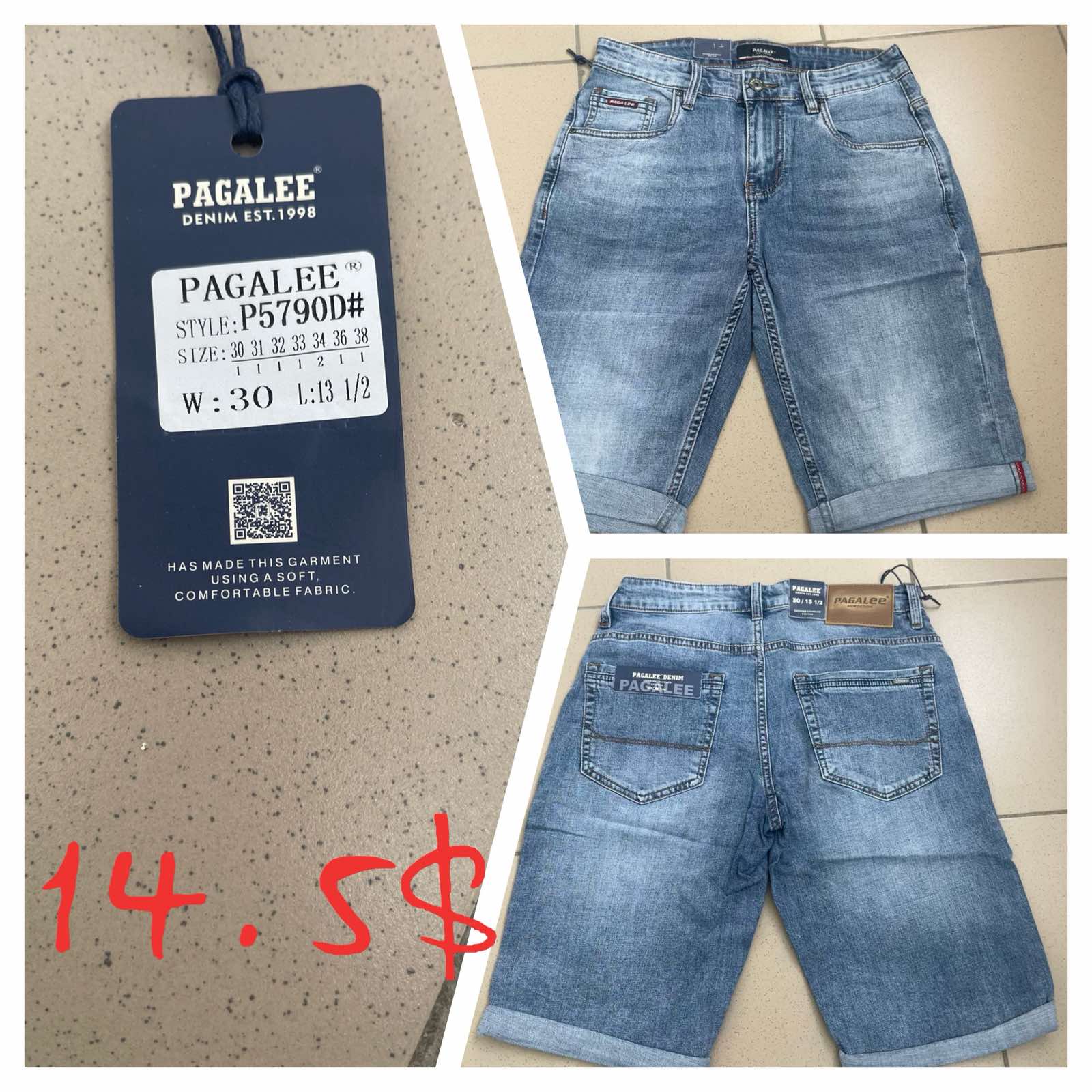 Шорты God Baron (30-38) P5790D blue (лето)