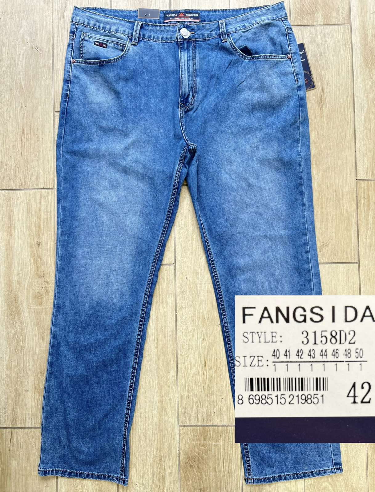 Джинсы God Baron (40-50) 3158D2 l.blue (деми)