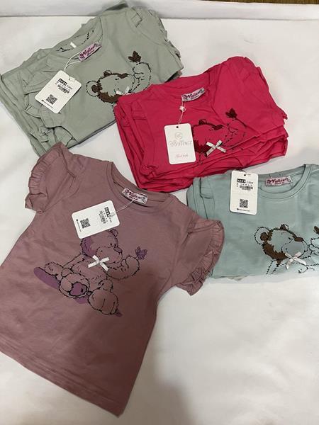 Футболка Zayka (1-5) ZA351 browm (лето)