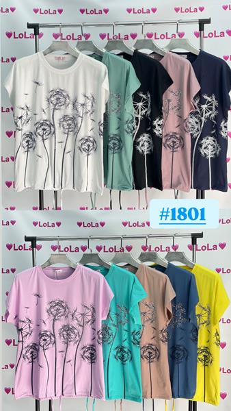 Футболка Newe (56) 1801 mix (лето)