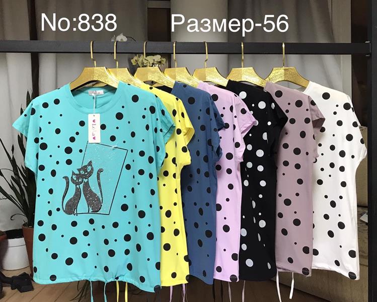 Футболка Newe (56) 838 mix (лето)