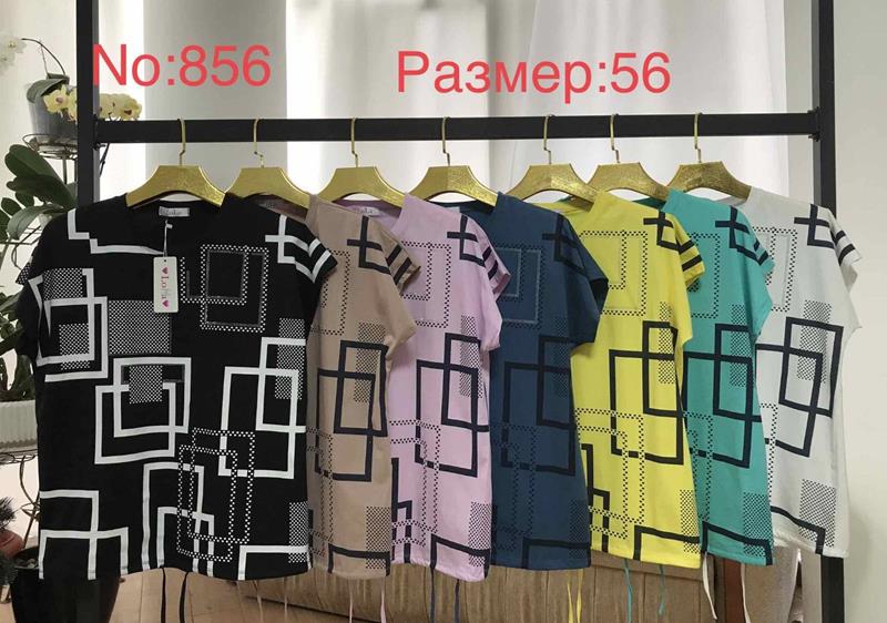 Футболка Newe (56) 856 mix (лето)