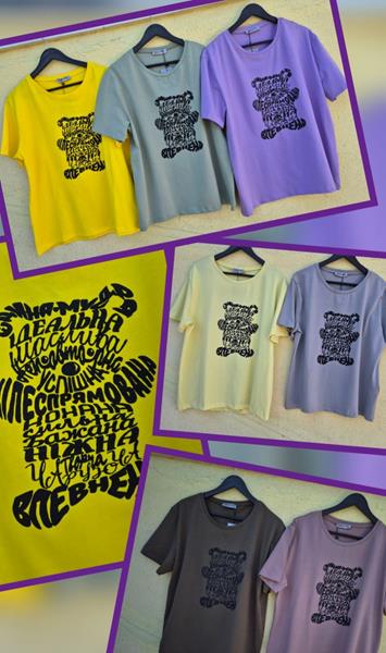 Футболка Newe (2XL-3XL) NW441 lilac (лето)