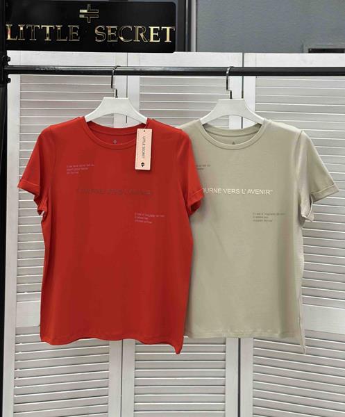 Футболка Newe (M-L) 400791 orange (лето)