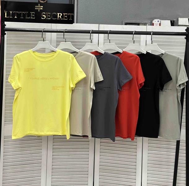 Футболка Newe (M-L) 400791 yellow (лето)