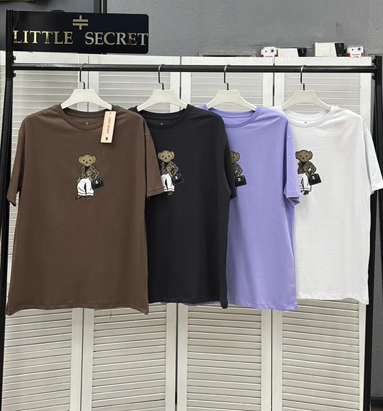 Футболка Newe (one size) 500035 brown (лето)