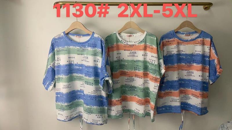 Футболка Believe (2XL-5XL) 1130 l.blue (лето)