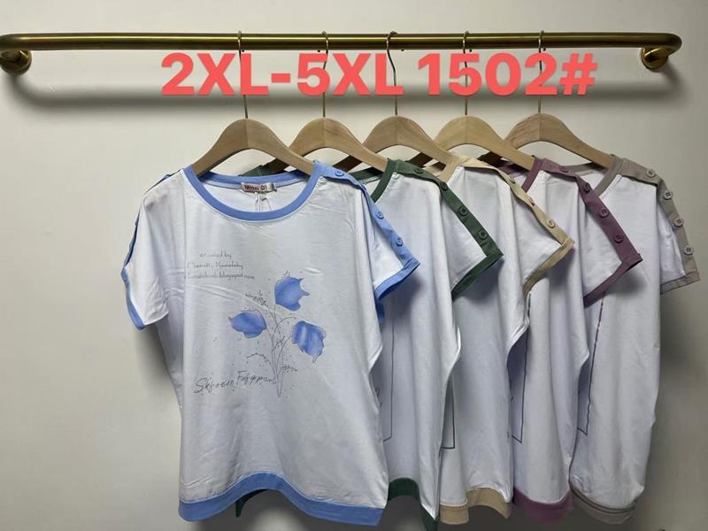 Футболка Believe (2XL-5XL) 1502 white-gren (лето)