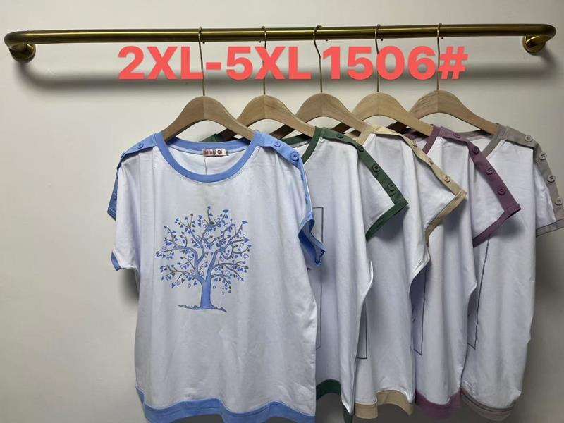 Футболка Believe (2XL-5XL) 1506 white-l.blue (лето)