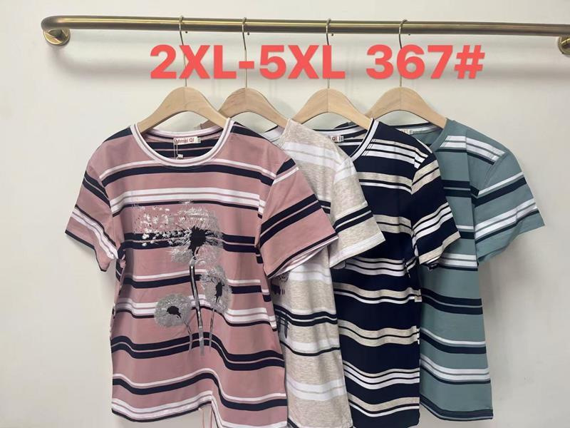 Футболка Believe (2XL-5XL) 367 powder (лето)