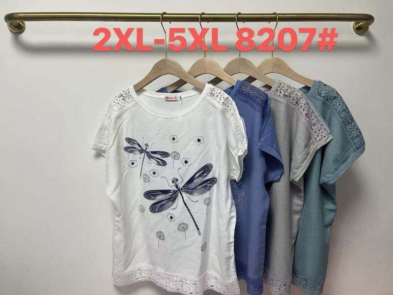 Футболка Believe (2XL-5XL) 8207 white (лето)