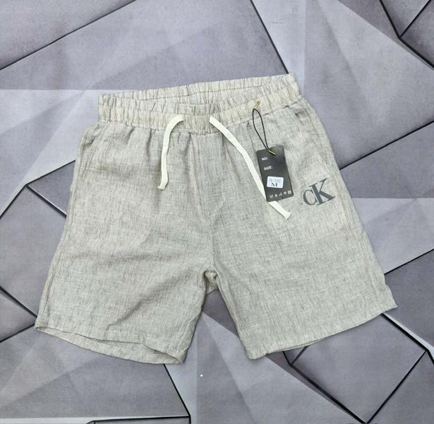 Шорты Rassul (M-3XL) 5903 beige (лето)