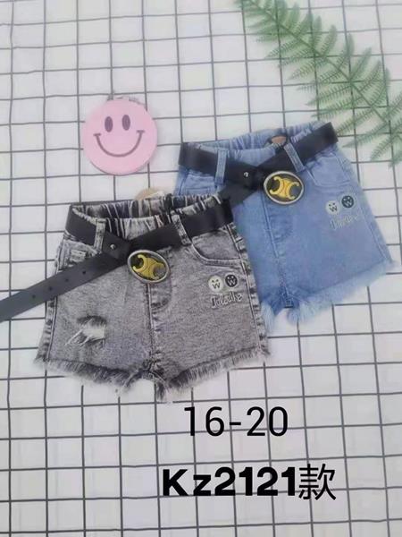 Шорты iBamBino (3-7) 2121 grey (лето)