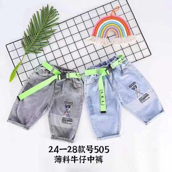 Шорты iBamBino (24-28) 505 grey (лето)