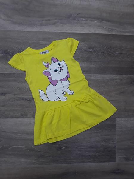 Сарафан iBamBino (5-8) IB316 yellow (лето)