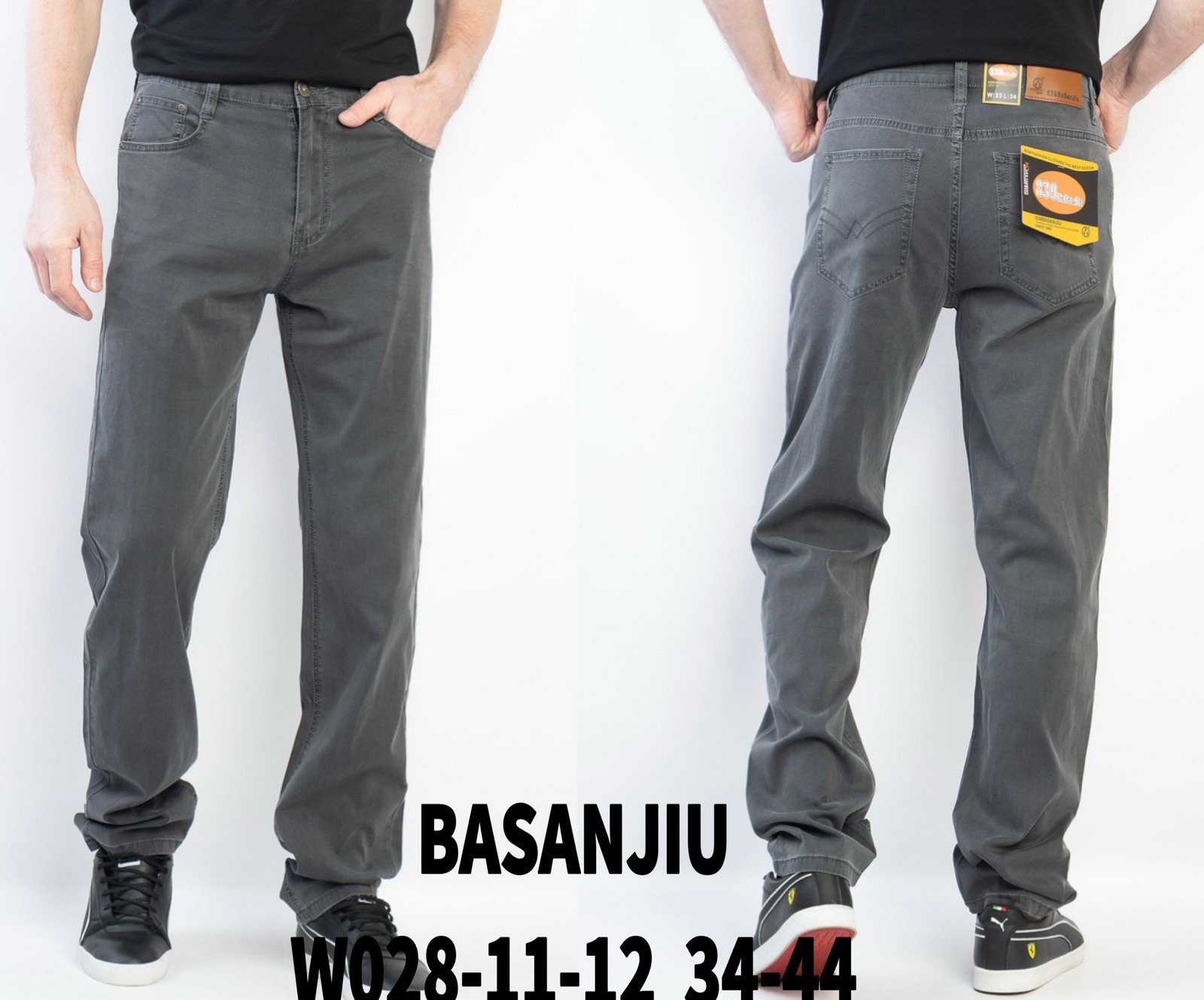 Джинсы God Baron (34-44) W028-11-12 grey (деми)