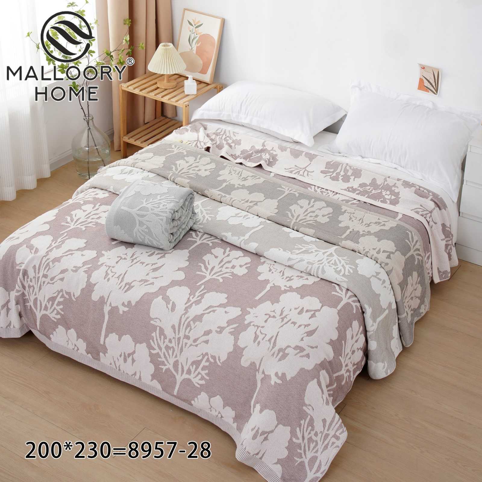 Покрывало Mallory (200*230) 8957-28 (деми)